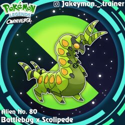 scolipede from ben 10