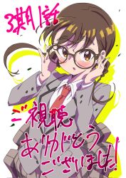 kimi no koto ga dai dai dai dai daisuki na 100-nin no kanojo fan art