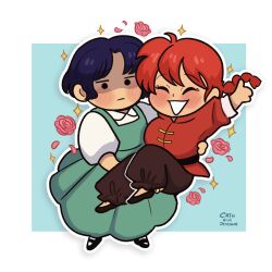 saotome ranma from ranma 1/2