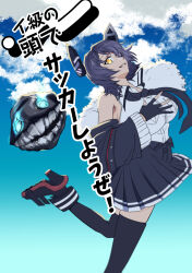 i-class destroyer from kantai collection