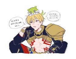 gilgamesh (fate) from fate/stay night