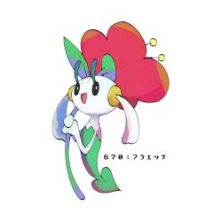 floette from pokemon