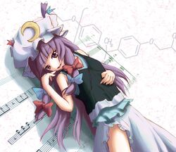 patchouli knowledge from touhou