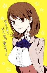 narusawa ryouka from occultic;nine