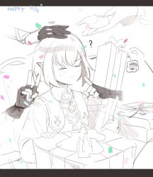 mabinogi fan art