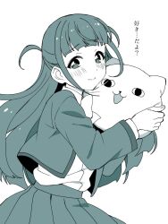 tsuyuzaki mahiru from shoujo kageki revue starlight