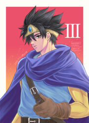 dragon quest fan art