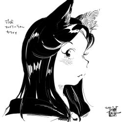 imaizumi kagerou from touhou by kokechankokko