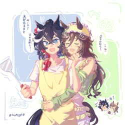 katsuragi ace (umamusume) from umamusume