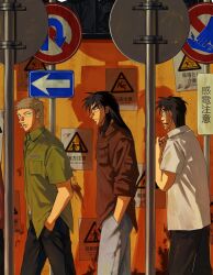 itou kaiji fan art