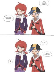 ethan (pokemon) from pokemon