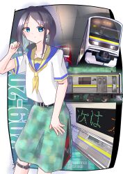 japan railways fan art