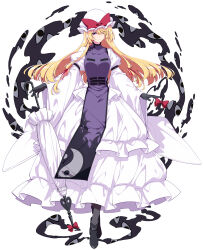 yakumo yukari from touhou by sakuraba yuuki