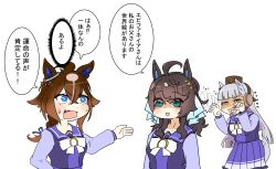 daring tact (umamusume) from umamusume