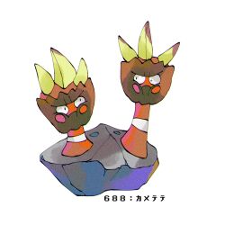 binacle from pokemon