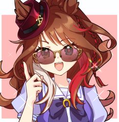 forever young (umamusume) from umamusume