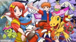 agumon (digimon savers) fan art