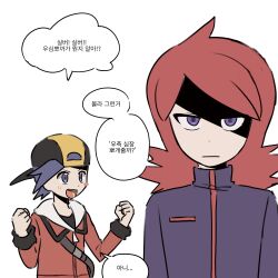 ethan (pokemon) from pokemon