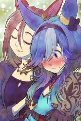 admire groove (umamusume) from umamusume