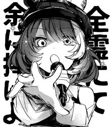 marche lorraine (umamusume) from umamusume by amano (amano miko)