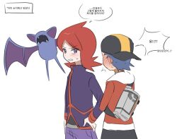 ethan (pokemon) from pokemon