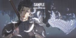 angeal hewley from crisis core: final fantasy vii