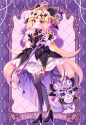 cure arcana shadow from meitantei precure! by suzunone rena