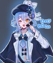 mahou shoujo no majo saiban fan art
