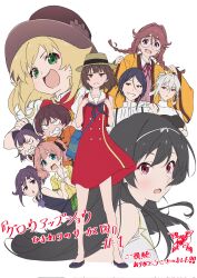 Booru post from safebooru.org