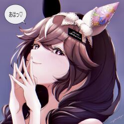 curren bouquetd'or (umamusume) from umamusume