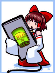 hakurei reimu from cookie (touhou)