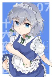 izayoi sakuya from touhou