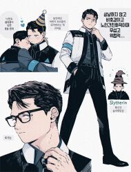 connor (detroit) from detroit: become human