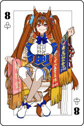 daiwa scarlet (peak blue) (umamusume) from umamusume by asuka (junerabitts)