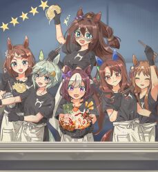 el condor pasa (umamusume) from umamusume