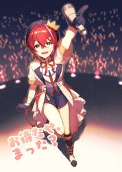 ange katrina from nijisanji