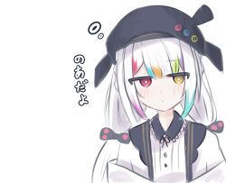 mahou shoujo no majo saiban fan art