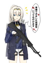 an-94 (girls' frontline) from girls' frontline 2: exilium