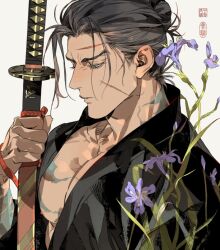 sekiro: shadows die twice fan art