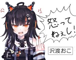 mahou shoujo no majo saiban fan art