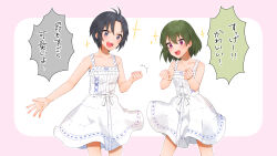 kikuchi makoto from idolmaster by tutimaru0730