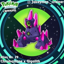 gigalith from ben 10