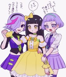 himitsu no aipri fan art