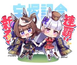 gold ship (red strife) (umamusume) from original by @pastan