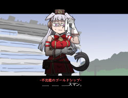 gold ship (umamusume) from helltaker