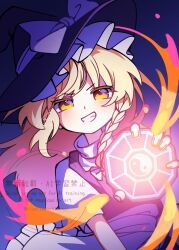 kirisame marisa from touhou