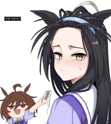 agnes tachyon (umamusume) from umamusume by formicid