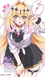 cure arcana shadow from meitantei precure!