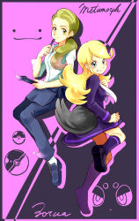 ace trainer (pokemon) from pokemon by zin (mame denkyu)