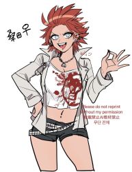danganronpa: trigger happy havoc fan art
